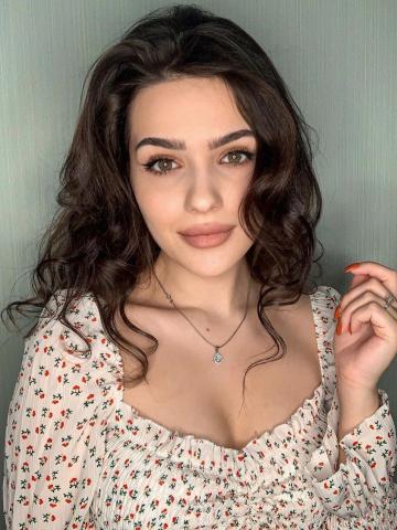 Устина